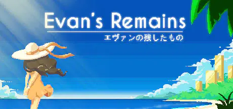 Epic game Evan's Remains — Free Giveaway (Worth $13.00)