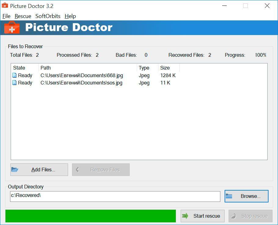 Limited time get Fix damaged images SoftOrbits Picture Doctor for free[Windows][$35.99 -> Free]