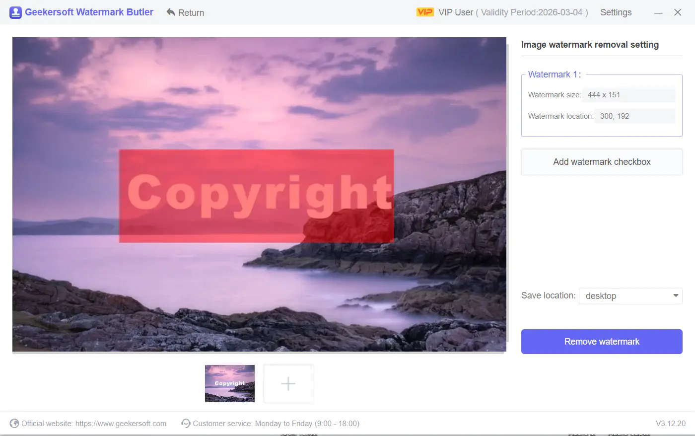 Geekersoft Watermark Remover - Image, Video Watermark Removal Tool [1 Year License][Windows][$19.99→0]
