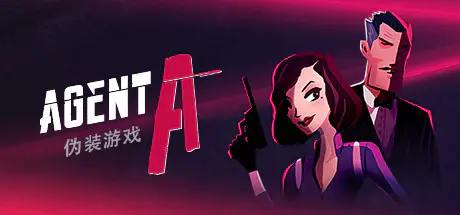 Epic game Agent A Deception Game — Free Giveaway (Worth $8.86)