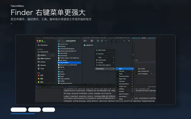 Right click Assistant FalconMenu — Free Giveaway (Worth $29.99)